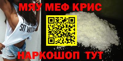 дурь Нальчик