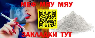 PSILOCYBIN Нарткала