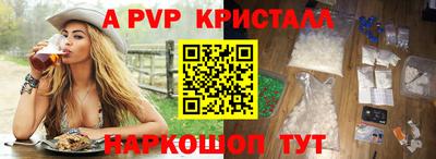 дурь Нальчик