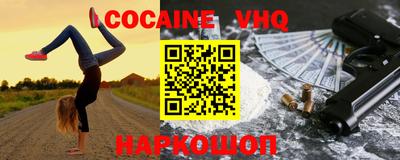 PSILOCYBIN Нарткала