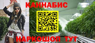 дурь Нальчик