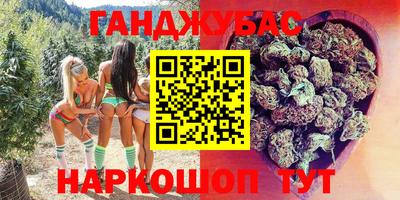 PSILOCYBIN Нарткала