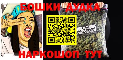 PSILOCYBIN Нарткала