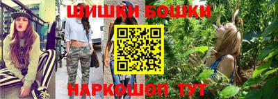 PSILOCYBIN Нарткала
