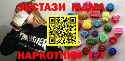 дурь Нальчик
