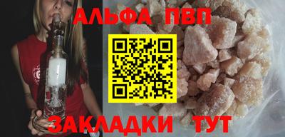 PSILOCYBIN Нарткала
