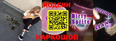 дурь Нальчик