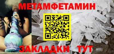 дурь Нальчик