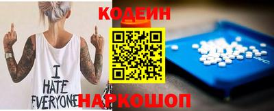 гашиш Наро-Фоминск