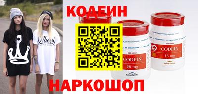 PSILOCYBIN Нарткала
