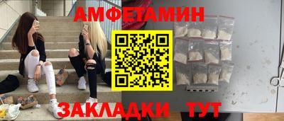 дурь Нальчик