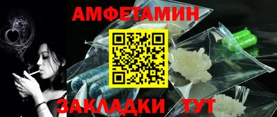 PSILOCYBIN Нарткала