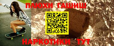 PSILOCYBIN Нарткала