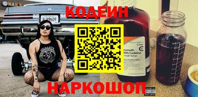 дурь Нальчик