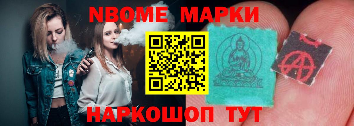 ЛСД экстази ecstasy Тула